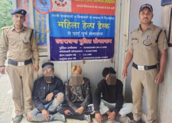 केदारनाथ यात्रा पैदल मार्ग पर शान्ति व्यवस्था भंग प्रभावित करने वाले 03 अभियुक्तों के विरुद्ध पुलिस ने किया मुकदमा दर्ज