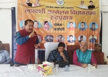 भाजपा सरकार के 9वर्ष पूर्ण होने पर लाभार्थी सम्मेलन का हुआ आयोजन