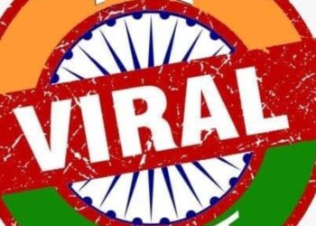 15 साल के बच्चे ने कई ग्रुप में कराया था झूठा संदेश वायरल