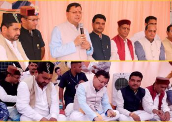 सीएम धामी का उत्तरकाशी दौरा, कार्यकर्ताओ के साथ अपना टिफिन किया साँझा