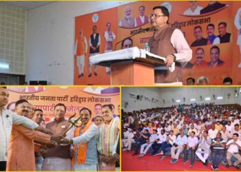 सीएम धामी की घोषणा, व्यापारियों की समस्याओं के समाधान के लिए ACS की अध्यक्षता में गठित होगी कमेटी