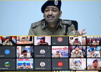 प्रदेश में ईद-उल-जूहा (बकरीद) की तैयारी,DGP ने जिलों क़ो दिए ये निर्देश