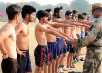 सेना में भर्ती होने का मौका, 20 जून से यहाँ शुरू होगी प्रक्रिया, पहली बार ऐसे होगी भर्ती