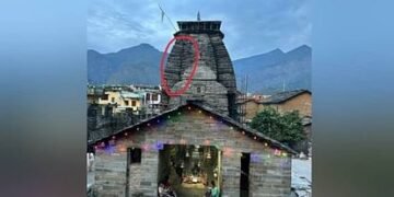 बदले जाएंगे धंसे पत्थर,सुधारा जाएगा ड्रेनेज सिस्टम