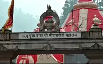 भवाली—अल्मोड़ा राजमार्ग दिन के समय हुआ बंद,इस रूट से होकर करनी होगी यात्रा