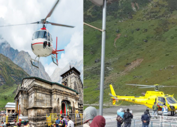Kedarnath Heli Service: टिकट बुकिंग के नाम पर देशभर के लोगों को ठगने वाले बिहार के दो सगे भाई गिरफ्तार