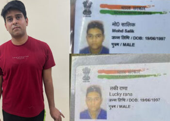 देहरादून में लव जिहाद का धमाका, हिन्दू बनकर लड़की से की दोस्ती,मकान मालिक को ऑनलाइन किराया देने पर खुला राज