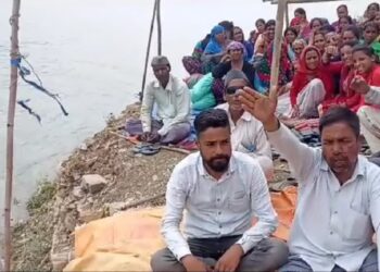 भल्डगांव के ग्रामीणों ने दी जल समाधि की चेतावनी, विस्थापन की मांग पर प्रशासन को चेताया