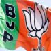 BJP ने घोषित की नई केंद्रीय टीम! उत्तराखंड में इस नेता को मिली जगह