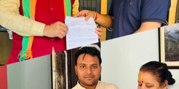 माध्यमिक विद्यालयों में कोटिकरण विसंगति को लेकर पूर्व ब्लॉक मंत्री रावत ने दिया रुद्रप्रयाग जनपद के विधायकों को ज्ञापन