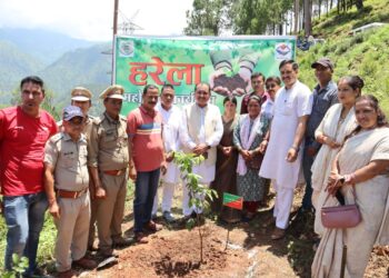हर्षोल्लास के साथ मनाया गया हरेला पर्व