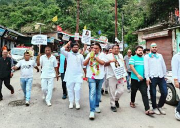 चमोली हादसे की दुःखद खबर सुनते ही कांग्रेस ने स्थगित की पद यात्रा,मृत लोगों के प्रति शोक व्यक्त कर दी श्रद्धांजलि