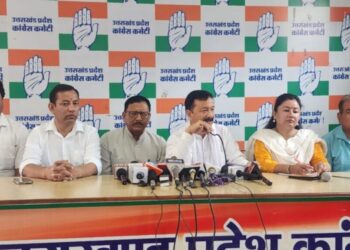 कांग्रेस प्रदेश अध्यक्ष ने मांगी माफी!!, कांग्रेस के ही कुछ लोगों पर साधा निशाना