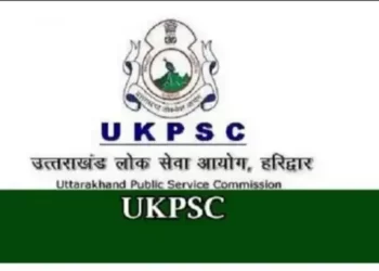 उत्तराखंड लोक सेवा आयोग ने खोला नौकरी का पिटारा, इन पदों पर होंगी भर्तियां,….ऐसे करें आवेदन