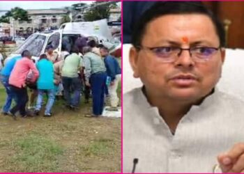 सीएम धामी नहीं जा पाए चमोली, मौसम ख़राब होने के कारण आधे रास्ते से आये वापस,मृतकों की लिस्ट हुई जारी