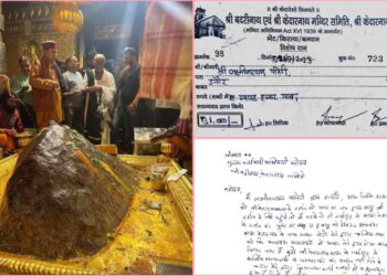 Big breaking :-प्रतिबंध के बावजूद केदारनाथ गर्भगृह में खींची मुरारी बापू की तस्वीर, BKTC ने फोटो खींचने वाले पर कर डाली ये कार्यवाही