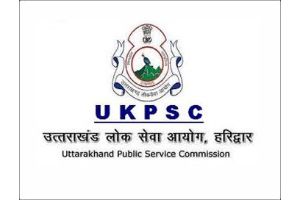 UKPSC Update:आयोग ने इस भर्ती के लिए बढ़ाए पद, 13 जुलाई तक कर सकते है आवेदन,पढ़ें डिटेल्स
