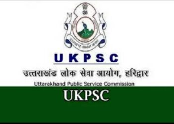 UKPSC Update:आयोग ने जारी किए इस भर्ती परीक्षा के एडमिट कार्ड, ऐसे करें डाउनलोड