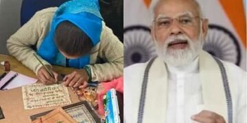पीएम मोदी ने उत्तराखंड से मिली इस खास भेंट का किया जिक्र,बताई जीवन की सबसे अमूल्य चीज