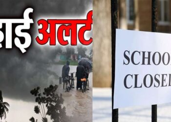 भारी बारिश को देखते हुए उत्तराखंड के इन जिलों में स्कूलों की छुट्टी घोषित