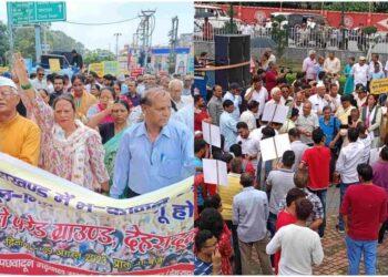 उत्तराखंडः भू-कानून की मांग को लेकर देहरादून में प्रदर्शन