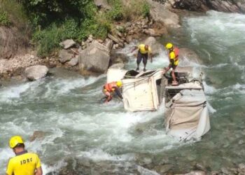 दुःखद:यहां वाहन दुर्घटनाग्रस्त! 1 की मौत!1घायल