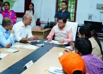 आपदा आपातकालीन परिचालन केंद्र पहुंचे सीएम धामी,बारिश से उपजे हालातों की ली जानकारी