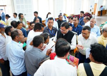 मुख्यमंत्री ने सुनी जन समस्याएं, अधिकारियों को दिये समस्याओं का शीघ्र समाधान के निर्देश