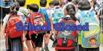 उत्तराखंड के चार जिलों में कल नहीं खुलेंगे स्कूल! छुट्टी घोषित। आदेश जारी..