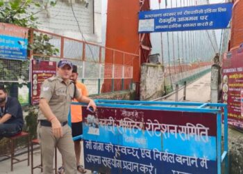 तीर्थनगरी में राम झूला और लक्ष्मण झूला घूमने आने वालों के लिए बड़ा UPDATE