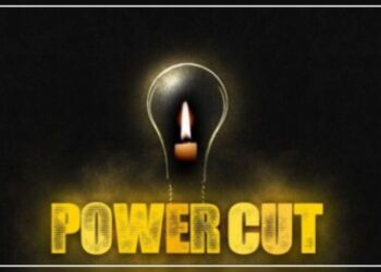 विद्युत कटौती से जनता परेशान, कार्यालयों का कामकाज सहित छात्रों की पढ़ाई भी ठप्प..