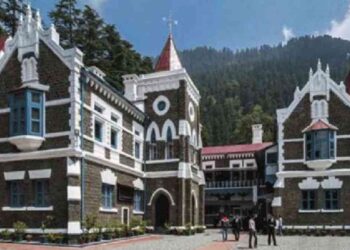 वन दरोगा भर्ती से जुड़ा बड़ा अपडेट, हाईकोर्ट ने दिए ये आदेश, ऐसे होगी भर्ती