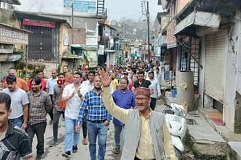 लव जिहाद का मामला सामने आने पर बजरंग दल ने कराया ने बाजार बंद, चंबा में भारी पुलिस फोर्स तैनात