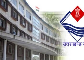 धामी कैबिनेट बैठक आज! हो सकते हैं महत्वपूर्ण फैसले