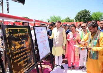 CM Dhami ने यमुना घाट निर्माण कार्य, हरिपुर एवं जमुना कृष्ण धाम (मंदिर) का किया शिलान्यास