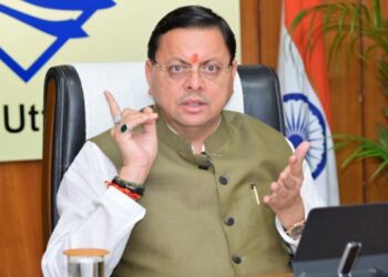 उत्तराखंड सरकार की बेरोजगार युवाओं के लिए नई योजना, प्रतिदिन मिलेंगे रुपए और ट्रेनिंग..