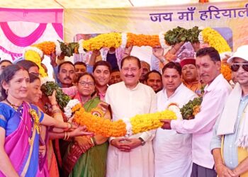 तीन दिवसीय हरियाली महोत्सव का हुआ समापन,विधायक चौधरी ने की शिरकत