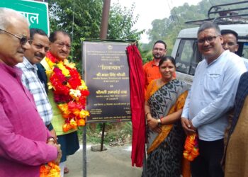 अंथोली-जाखाल-सिलगाँव -सकलाना व तिलवाडा-सौंराखाल मोटर मार्ग की बदलेगी सूरत,विधायक चौधरी ने  दोनों सड़कों के डामरीकरण/अनुरक्षण कार्य का किया शुभारंभ,₹10.50 करोड़ की लागत से होगा सड़कों का जीणोद्धार