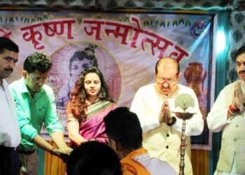 पुलिस परिवार द्वारा धूमधाम से मनाया गया जन्माष्टमी का त्यौहार