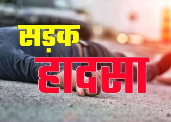 यहाँ सड़क हादसे में स्कूटी सवार दो सगे भाइयों की मौत