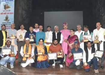 जागर संरक्षण दिवस: डीजीपी समेत 4 को डांडी कांठी रत्न और 11 लोगों को राज्य वाद्य यंत्र सम्मान