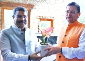 राजधानी देहरादून पहुंचे केंद्रीय शिक्षा मंत्री धर्मेंद्र प्रधान,141 पीएम श्री स्कूलों को दी सौगात