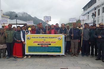 केदारनाथ धाम में 24 घंटे बंद का ऐलान , यात्रियों को उठानी पड़ रही परेशानियाँ