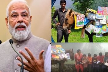 पीएम मोदी ने नैनीताल की घोड़ा लाइब्रेरी को सराहा, पहाड़ों की चलती फिरती लाइब्रेरी की जानें खासियत