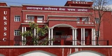 युवा हो जाएं तैयार…समूह-ग के 1402 पदों पर भर्तियों का कैलेंडर जारी, जानें कब होंगी परीक्षाएं