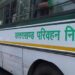 उत्तराखंड परिवहन निगम ने पर्वतीय क्षेत्रों के लिए बसें तो मंगाई, लेकिन चल अभी नहीं पाई