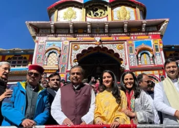 उद्योगपति मुकेश अम्बानी पहुँचे बद्रीनाथ धाम,पूजा अर्चना कर लिया आशीर्वाद