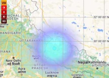 उत्तराखंड: इस जिले मे सुबह-सुबह भूकंप के झटके हुए महसूस