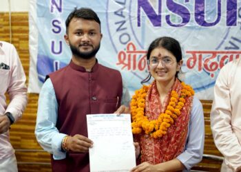 छात्रसंघ चुनाव में महासचिव पद पर एनएसयूआई ने आँचल राणा को घोषित किया प्रत्याशी