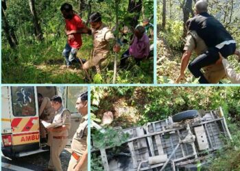 सड़क से नीचे गिरा वाहन दुर्घटनाग्रस्त!!